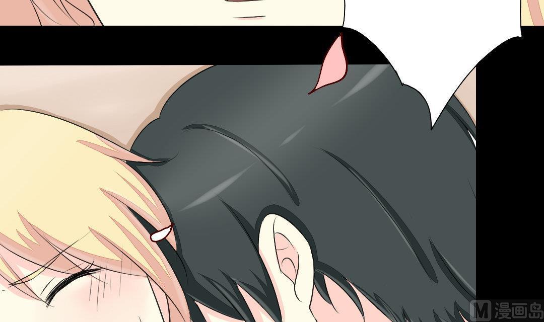 第17话 请求原谅(1/2)-第17话