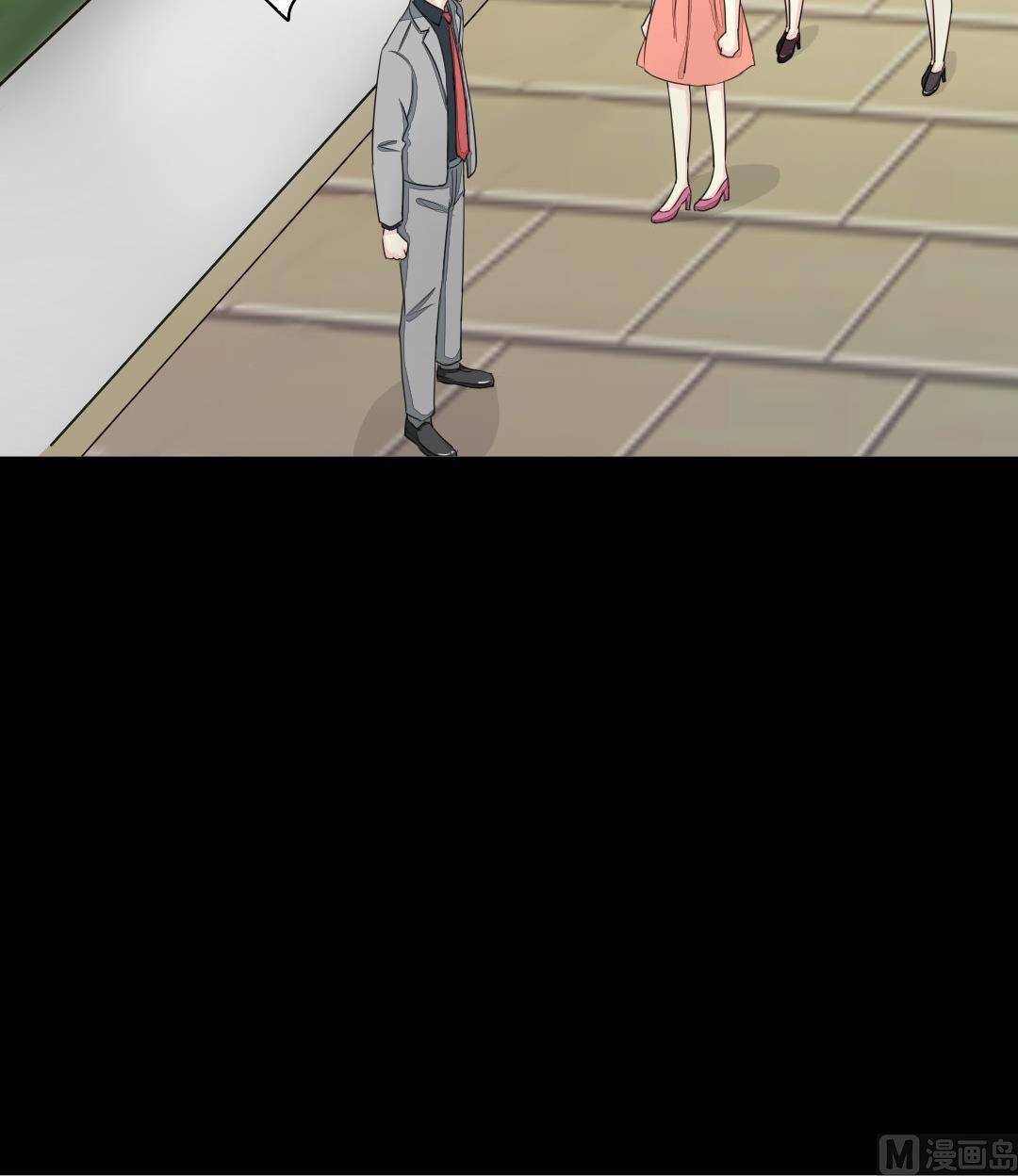 第17话 请求原谅(1/2)-第17话