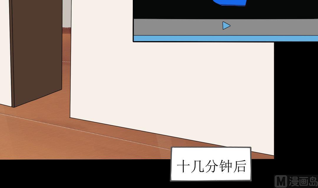 第17话 请求原谅(1/2)-第17话