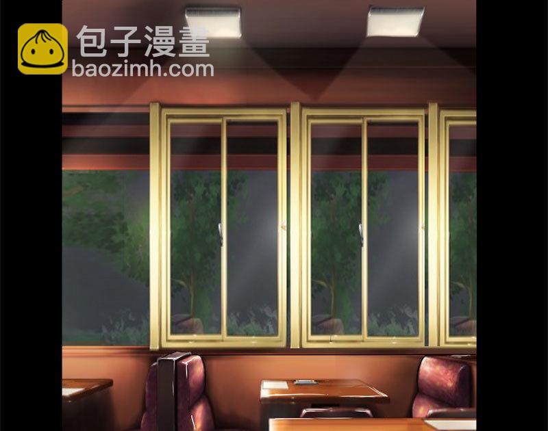 第19话 我是真的喜欢你-第19话