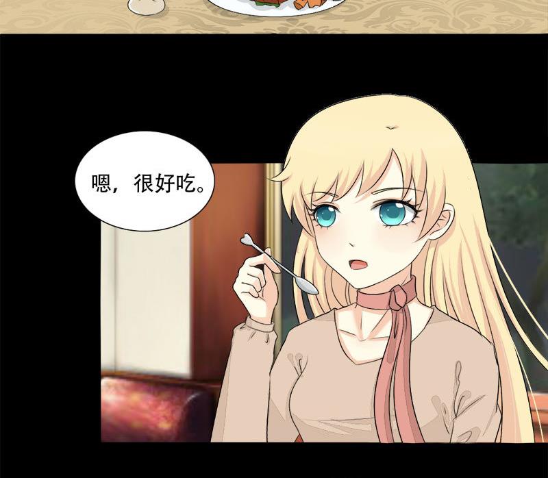 第19话 我是真的喜欢你-第19话