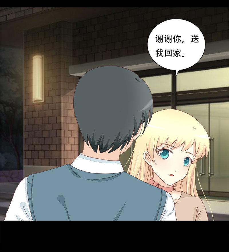 第19话 我是真的喜欢你-第19话