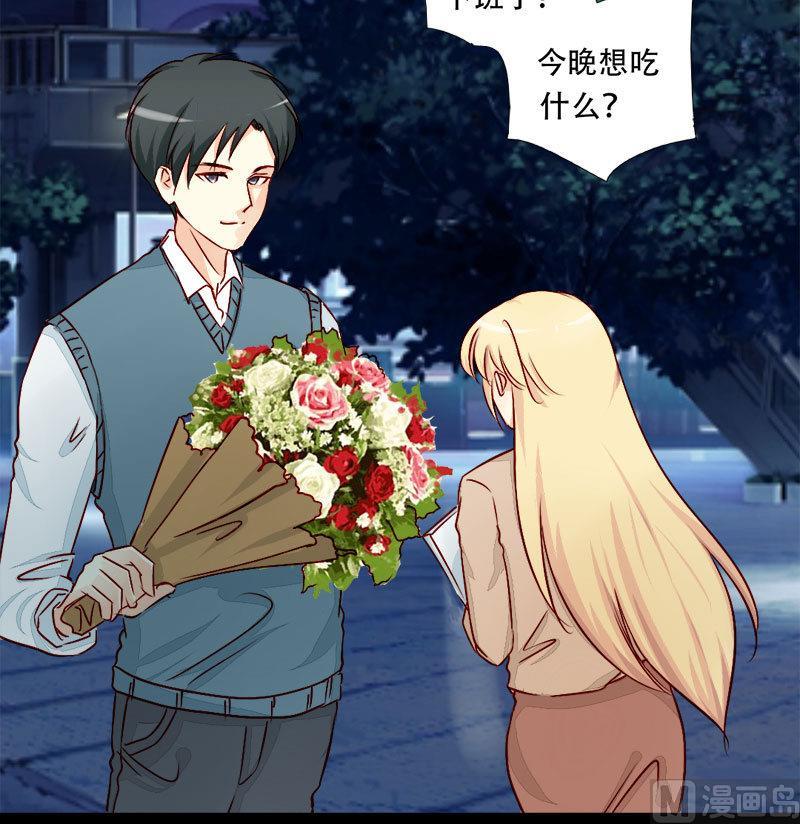 第19话 我是真的喜欢你-第19话