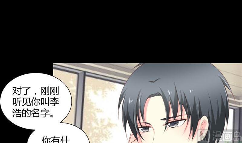 第3话 私家侦探(1/2)-第3话