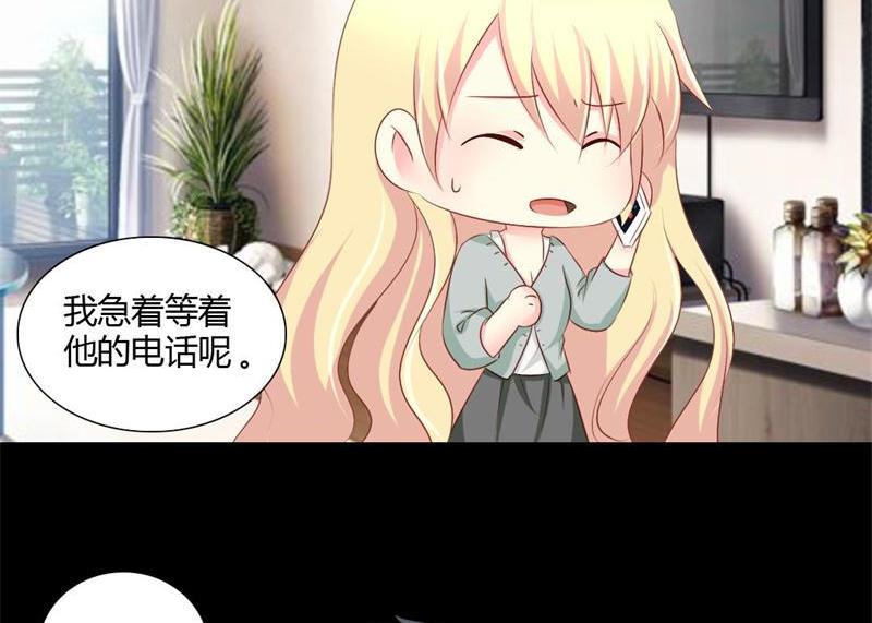 第3话 私家侦探(1/2)-第3话