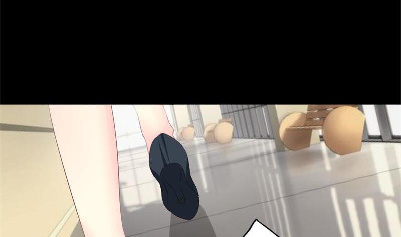 第3话 私家侦探(1/2)-第3话