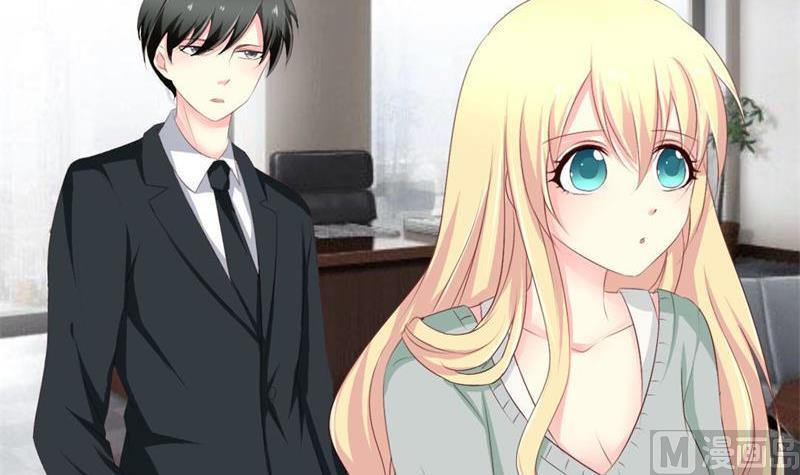 第3话 私家侦探(1/2)-第3话