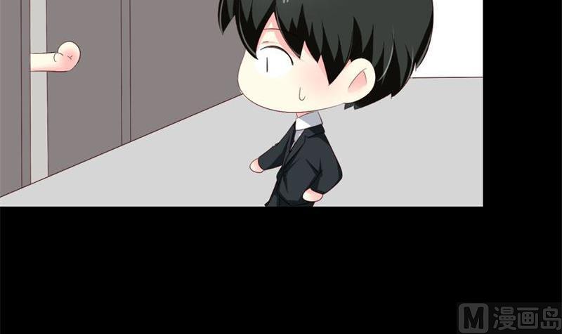 第3话 私家侦探(1/2)-第3话