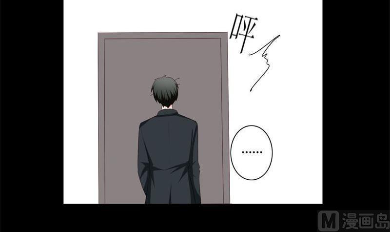 第3话 私家侦探(1/2)-第3话