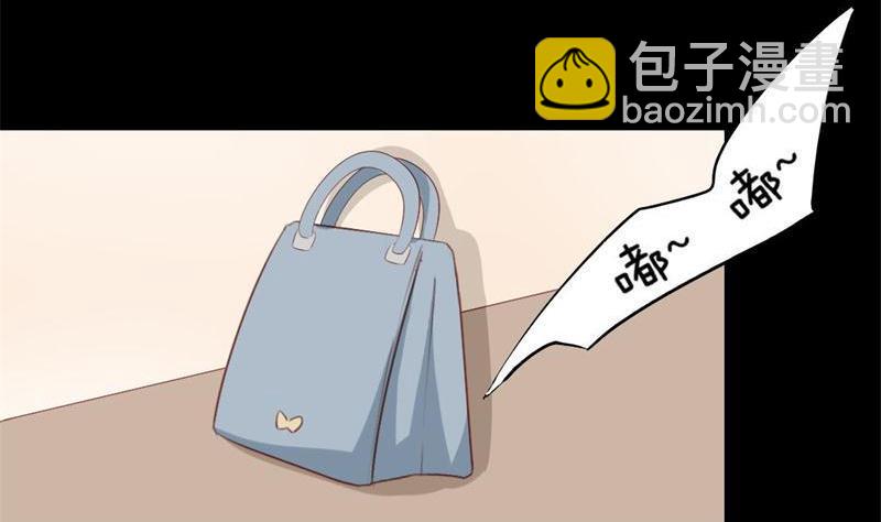 第3话 私家侦探(1/2)-第3话