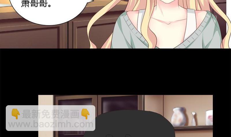 第3话 私家侦探(1/2)-第3话