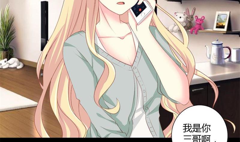 第3话 私家侦探(1/2)-第3话