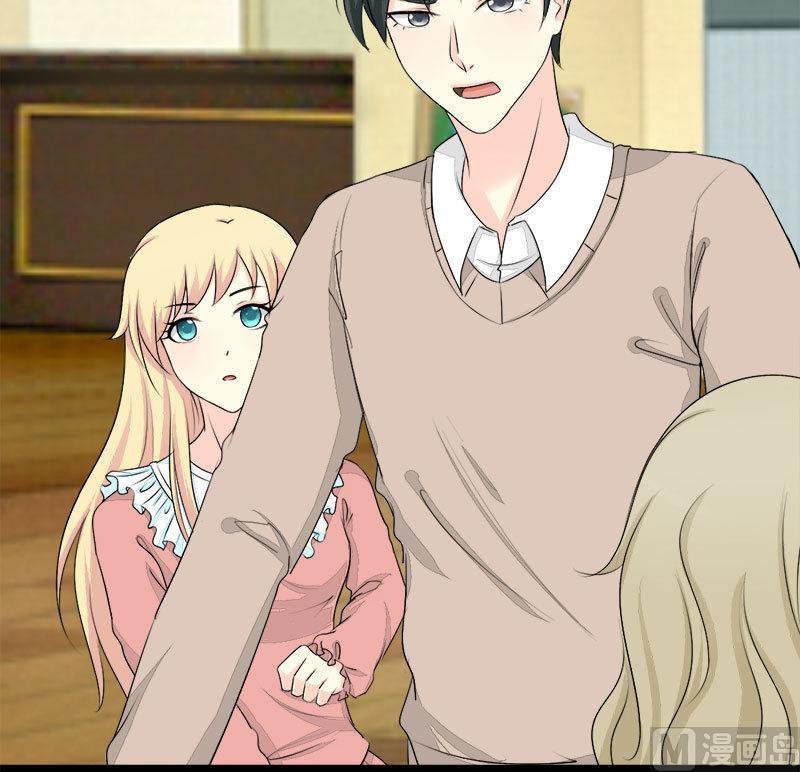 第21话 偶遇前任-第21话