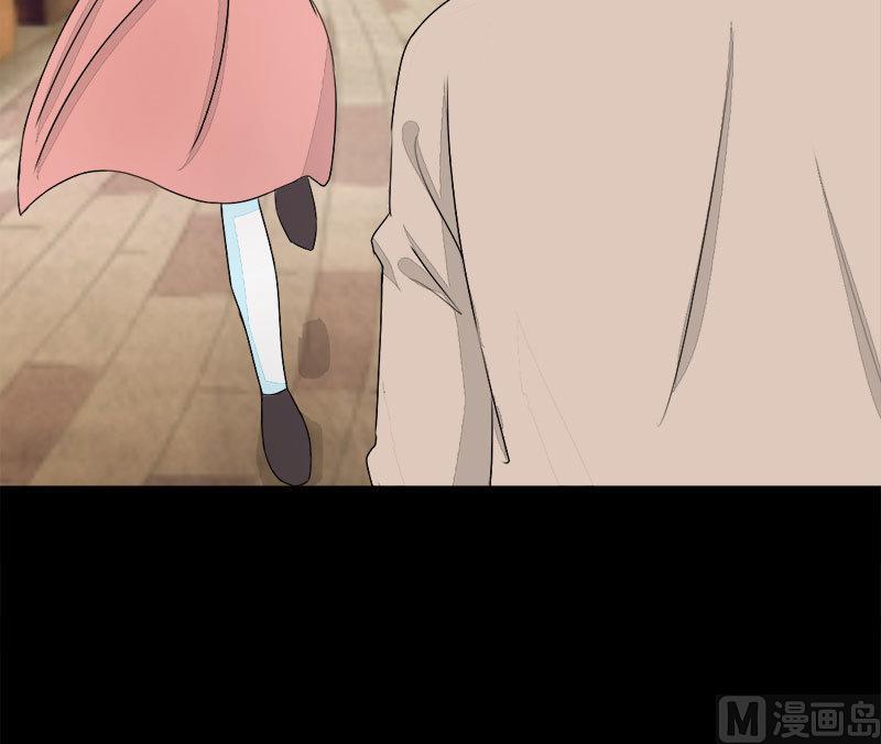 第21话 偶遇前任-第21话