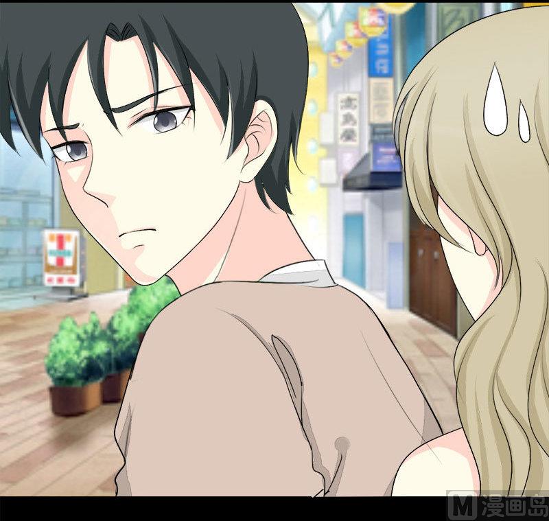 第21话 偶遇前任-第21话