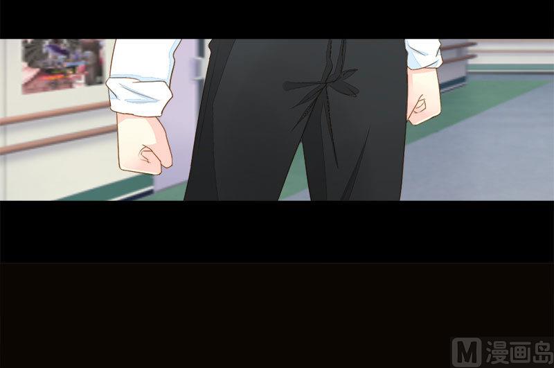 第23话 回想初恋-第23话