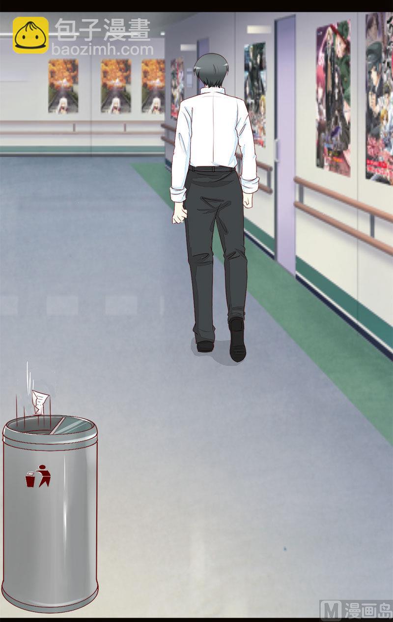 第23话 回想初恋-第23话