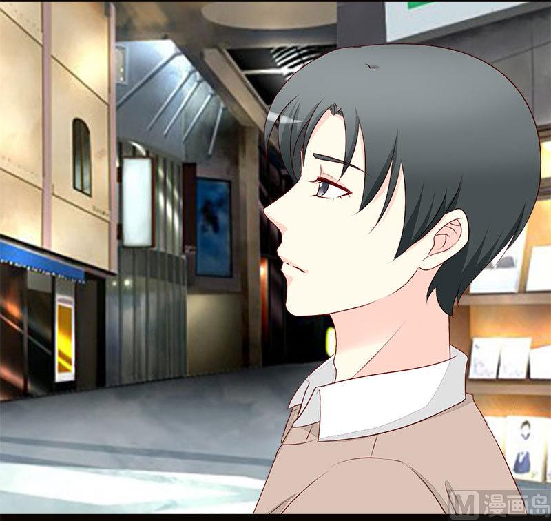 第23话 回想初恋-第23话