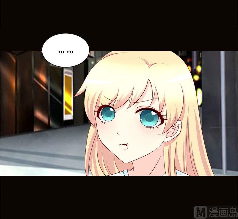 第23话 回想初恋-第23话