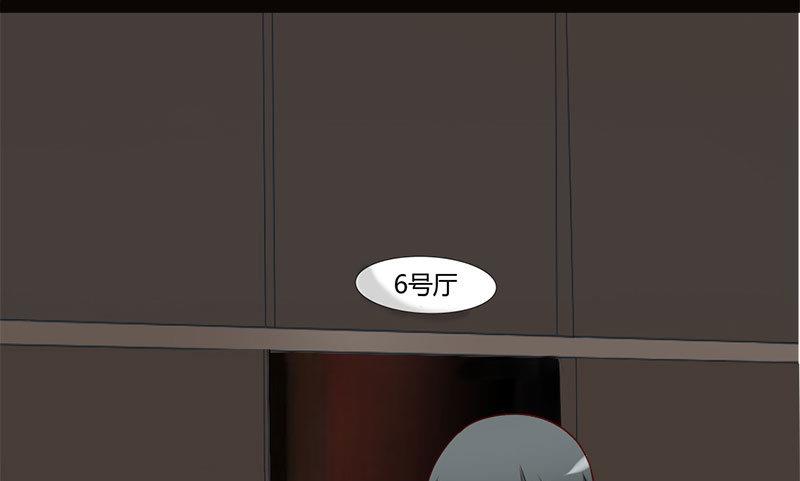 第23话 回想初恋-第23话