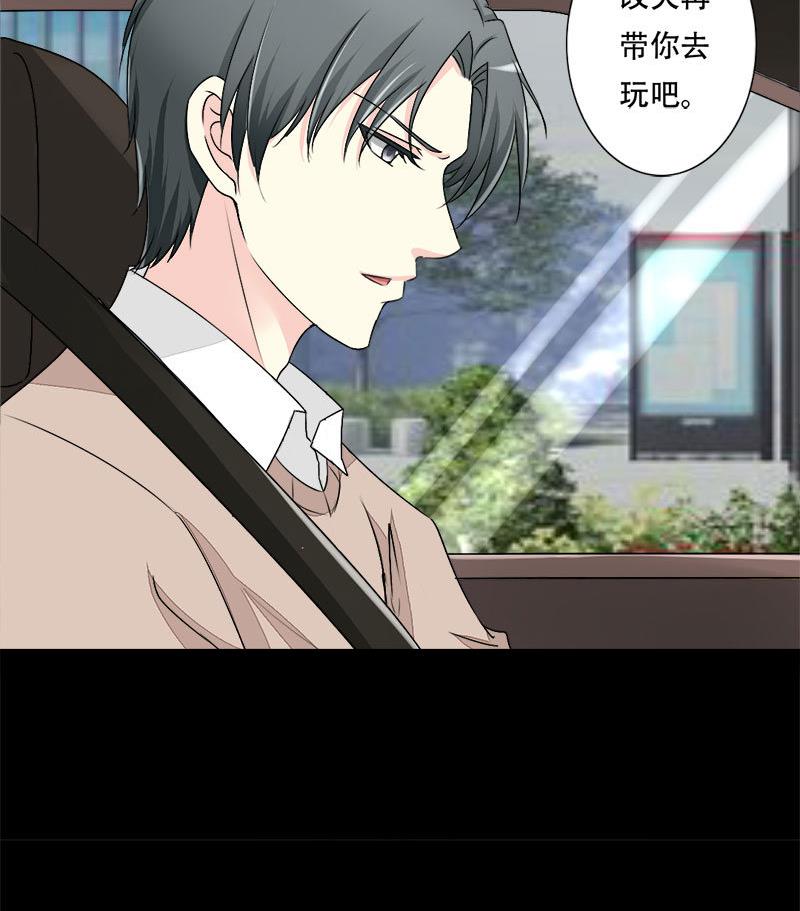 第25话 虞小玲-第25话