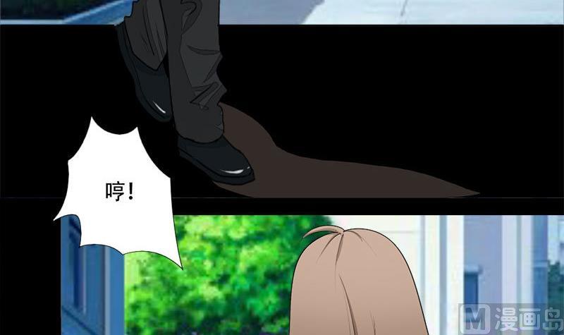 第25话 虞小玲-第25话