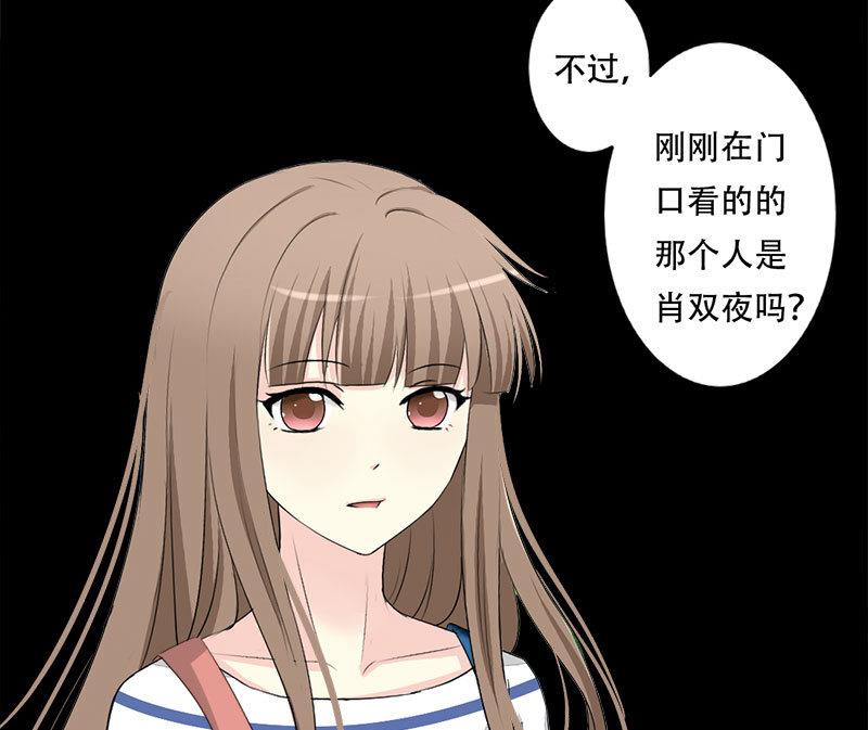 第25话 虞小玲-第25话