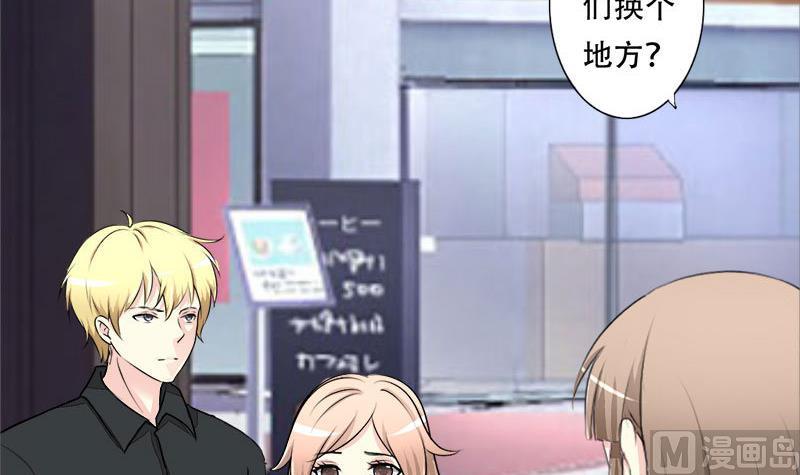 第25话 虞小玲-第25话