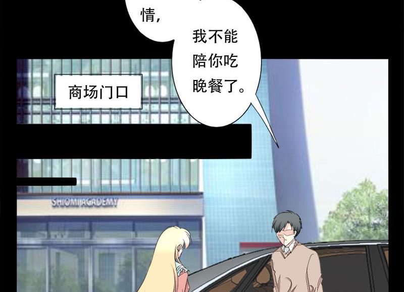 第25话 虞小玲-第25话