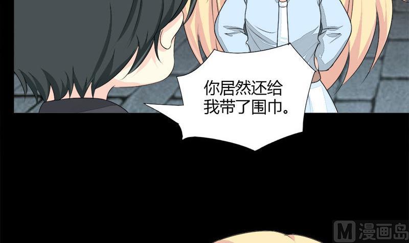 第27话 想你每时每刻-第27话