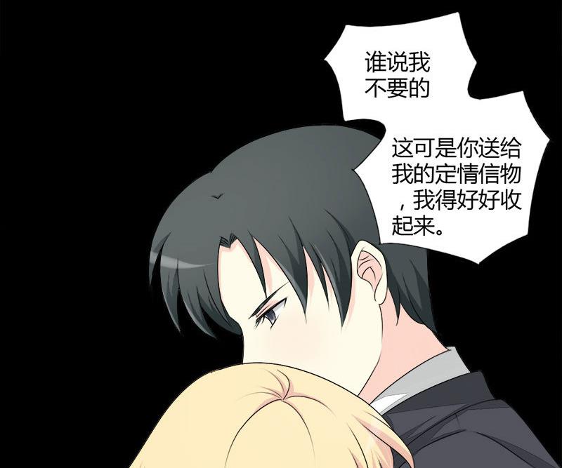 第27话 想你每时每刻-第27话