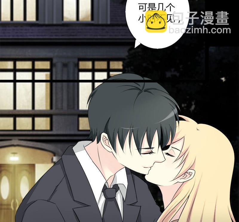 第27话 想你每时每刻-第27话