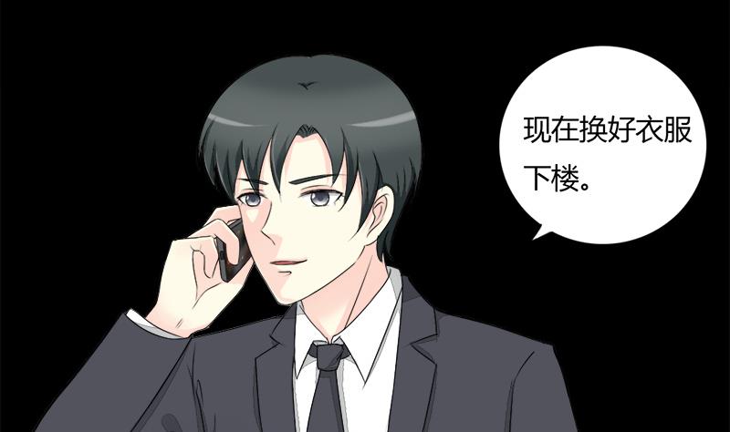 第27话 想你每时每刻-第27话