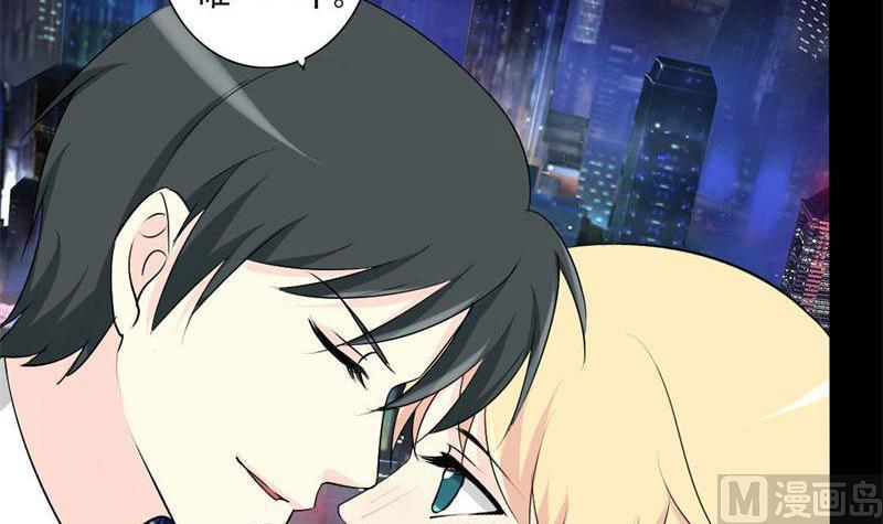 第29话 你是我的唯一-第29话