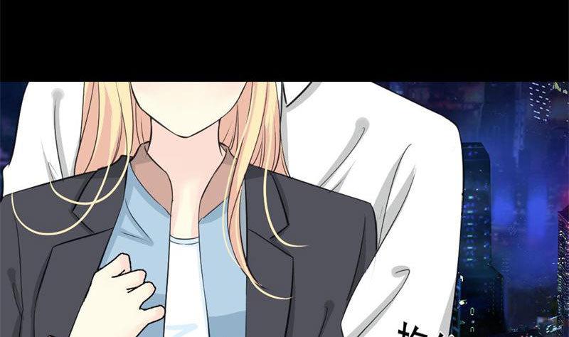 第29话 你是我的唯一-第29话