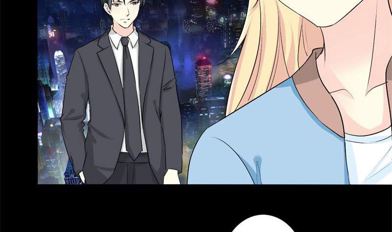 第29话 你是我的唯一-第29话