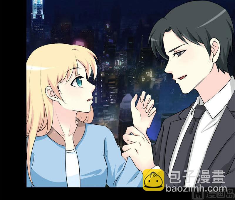 第29话 你是我的唯一-第29话