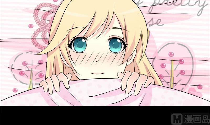 第33话 我也是有男朋友的人了-第33话