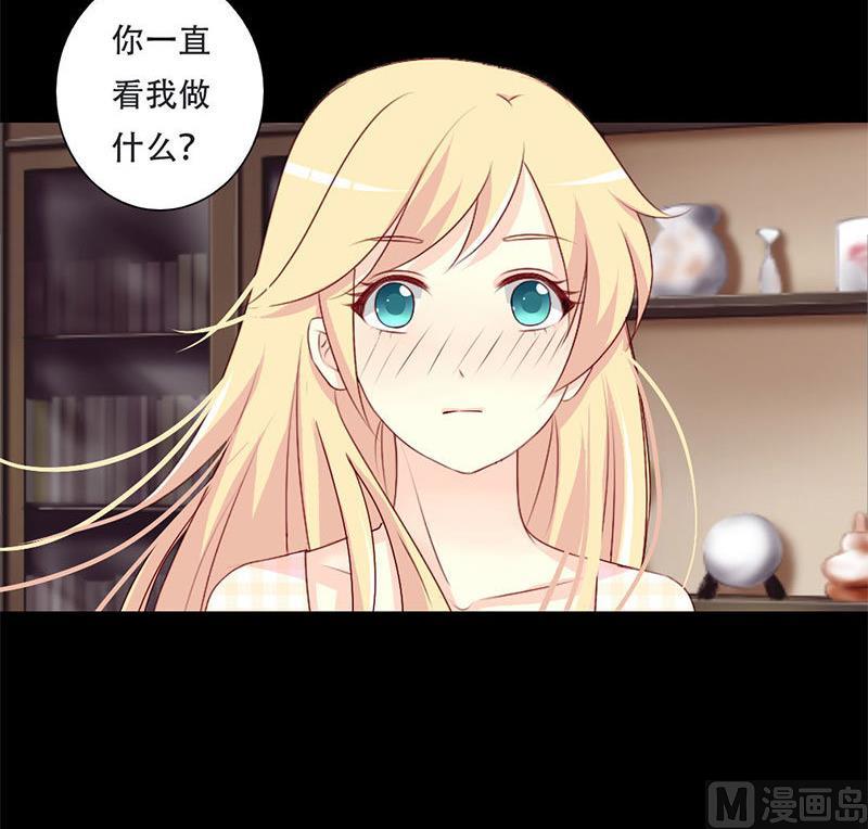 第35话 你在想什么？脸这么红-第35话