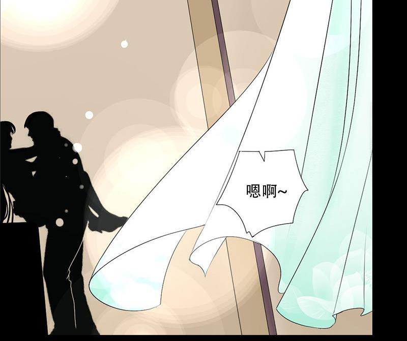 第37话 你是我一个人的-第37话