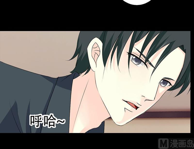 第37话 你是我一个人的-第37话