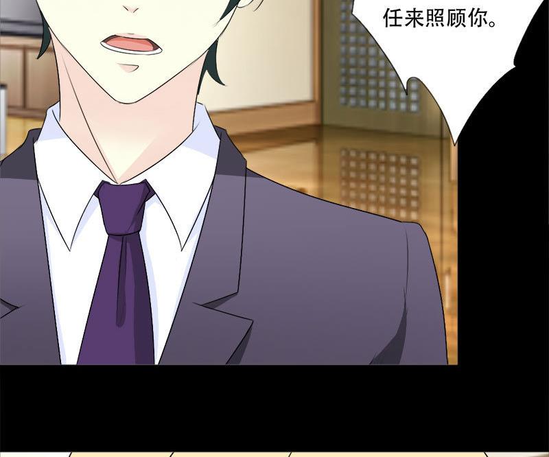 第39话 你搬来跟我一起住？-第39话