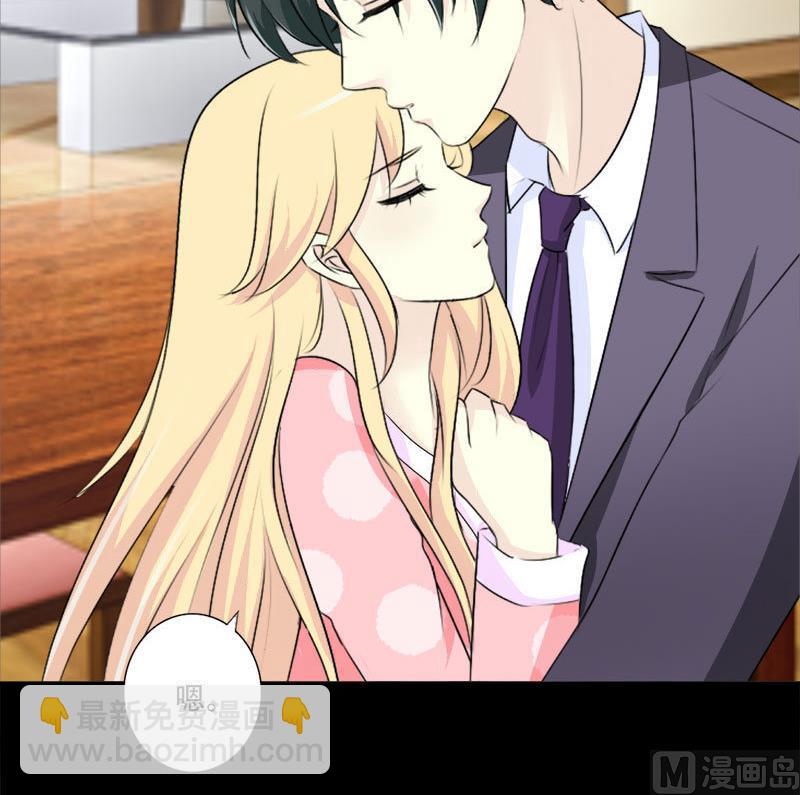 第39话 你搬来跟我一起住？-第39话