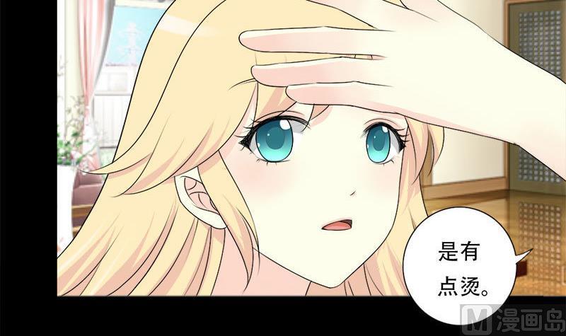 第39话 你搬来跟我一起住？-第39话