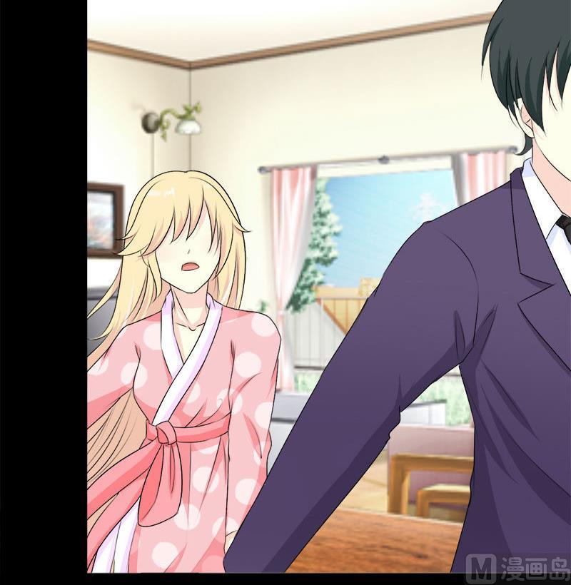 第39话 你搬来跟我一起住？-第39话