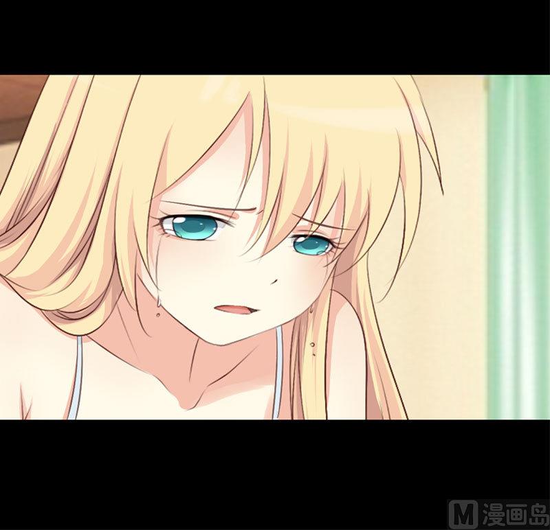 第5话 惊梦-第5话