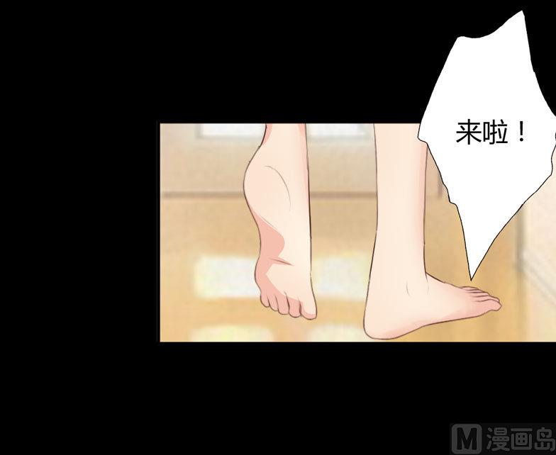 第5话 惊梦-第5话