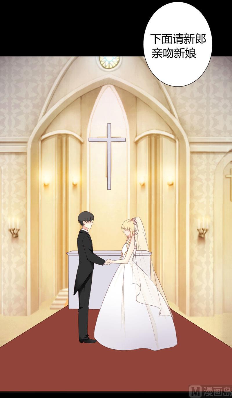 第5话 惊梦-第5话