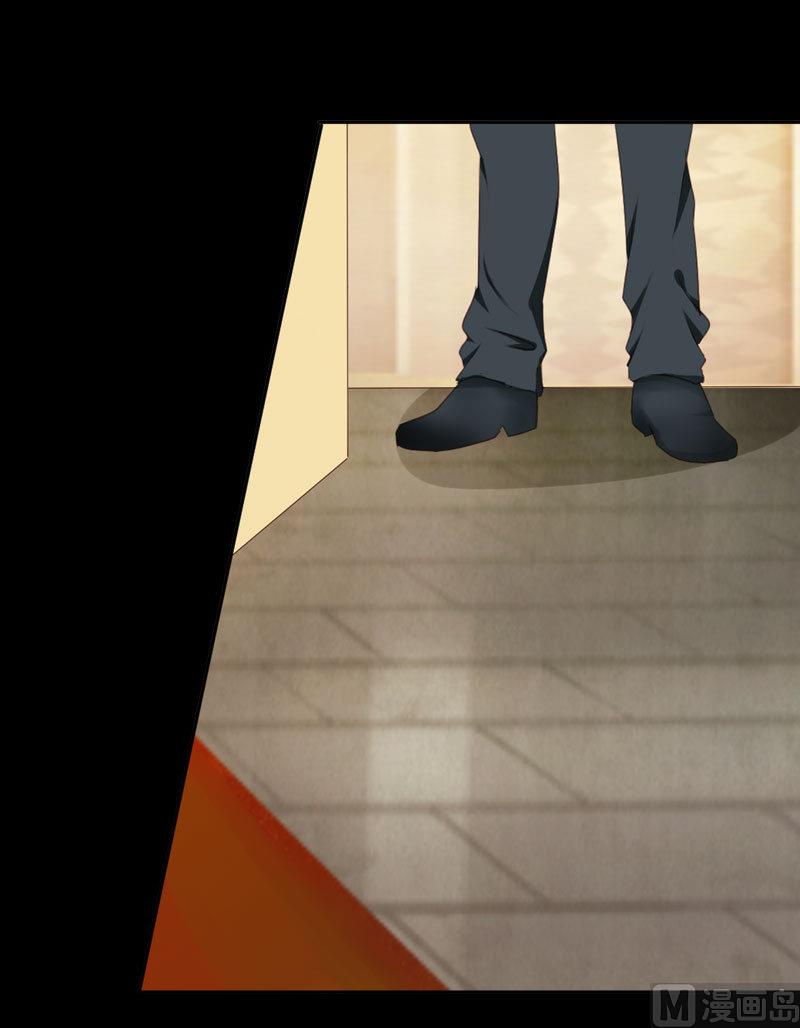 第5话 惊梦-第5话