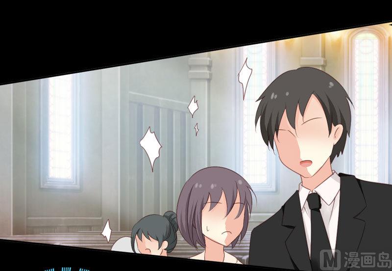 第5话 惊梦-第5话